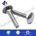 Round Head Square Neck Carriage Bolt